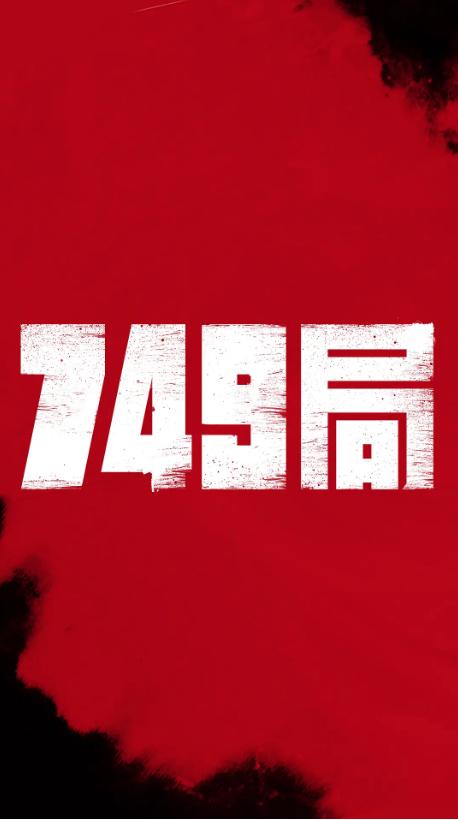 日本仓敷作阳大学学位证电子图